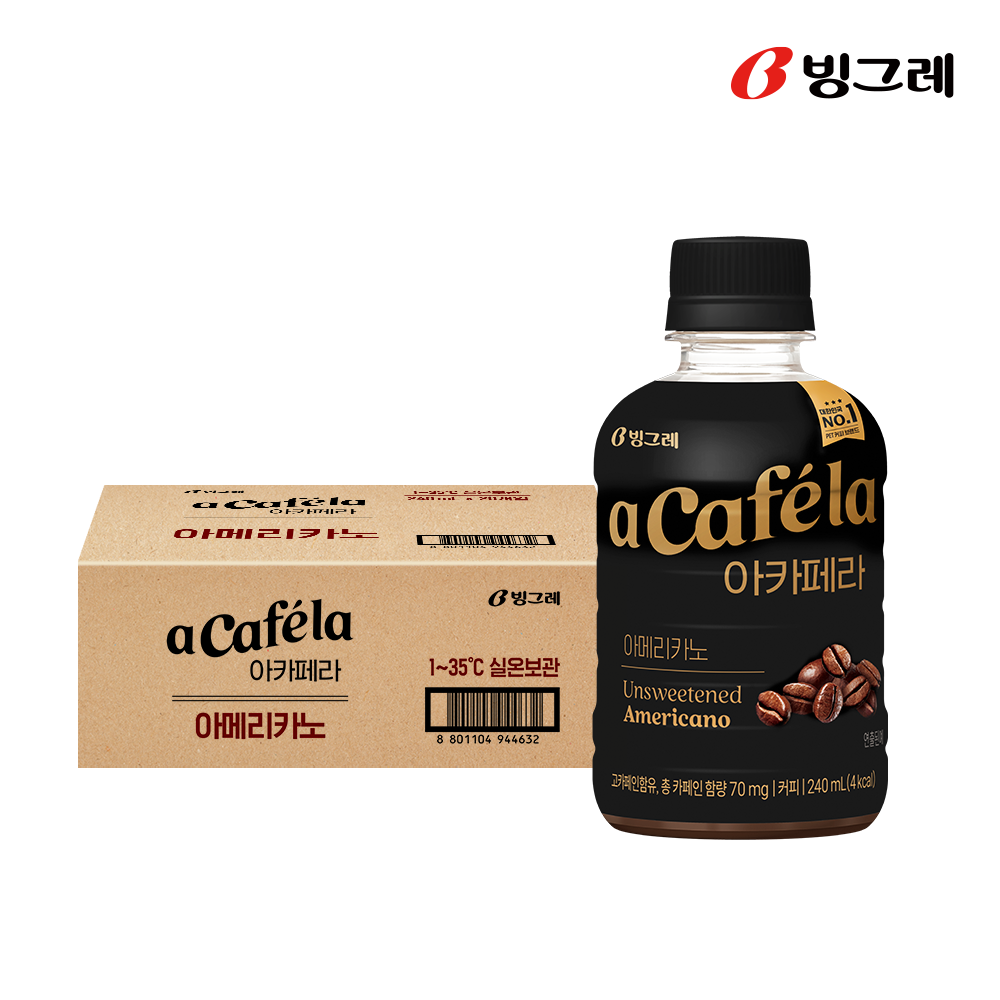 빙그레 아카페라 아메리카노, 240ml, 20개 - 상세 이미지 2
