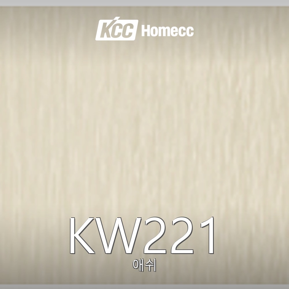 KW221