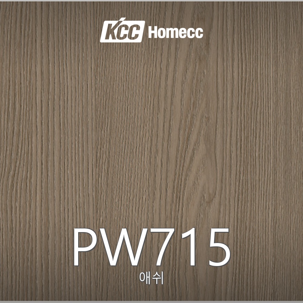 PW715
