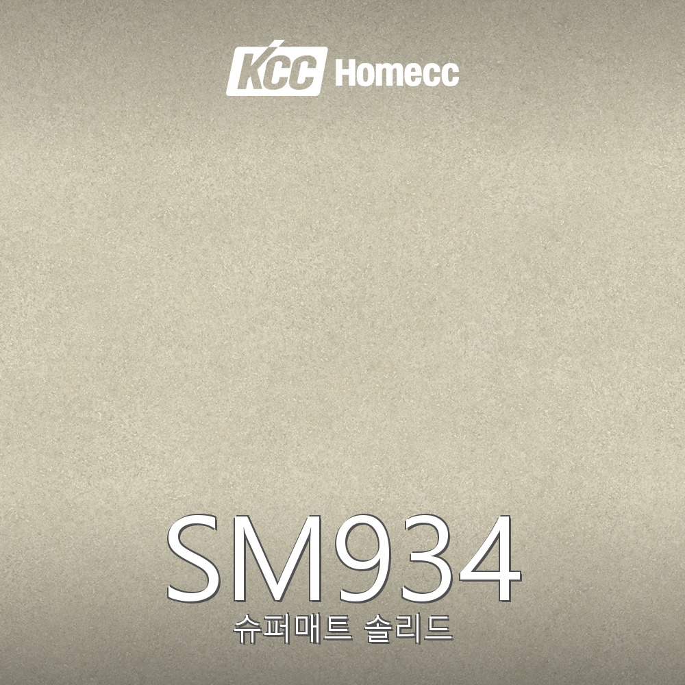 SM934