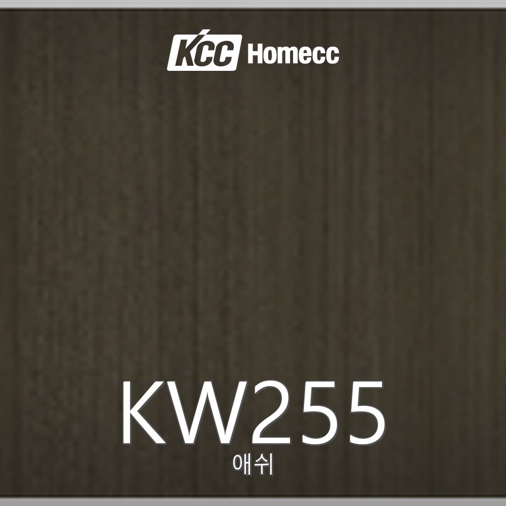 KW255