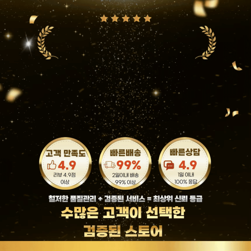 국내산 동해안 단새우 (대) 아마에비 단새우회 2kg, 1개 판매처 상세 정보 이미지 2