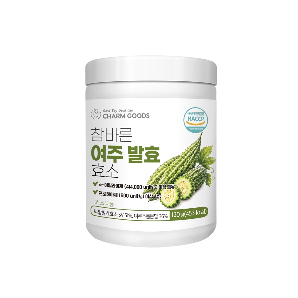 여주 발효 효소 여주효소 분말 효능 240g 4개월분 + 스푼 - 상세 이미지 2