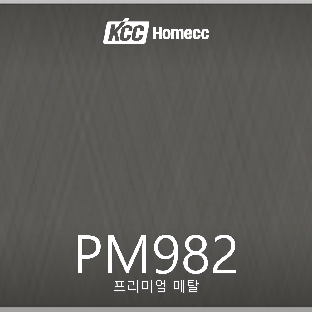 PM982