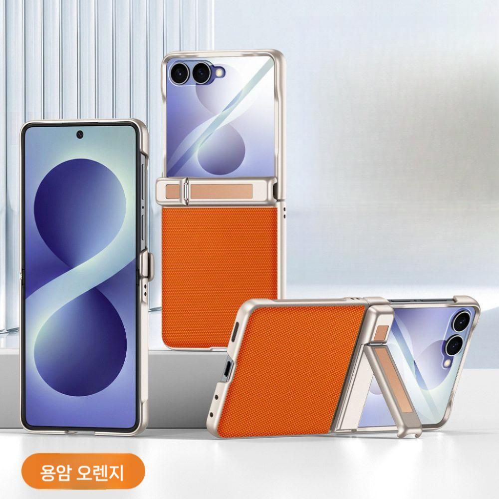 갤럭시 플립8 케이스 접이식 거치대 힌지 패브릭 보호 필름 일체형 커버 - 상세 이미지 4