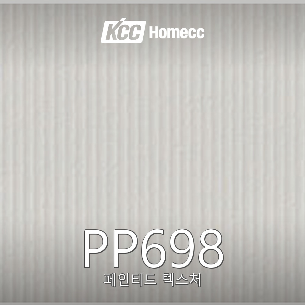 PP698