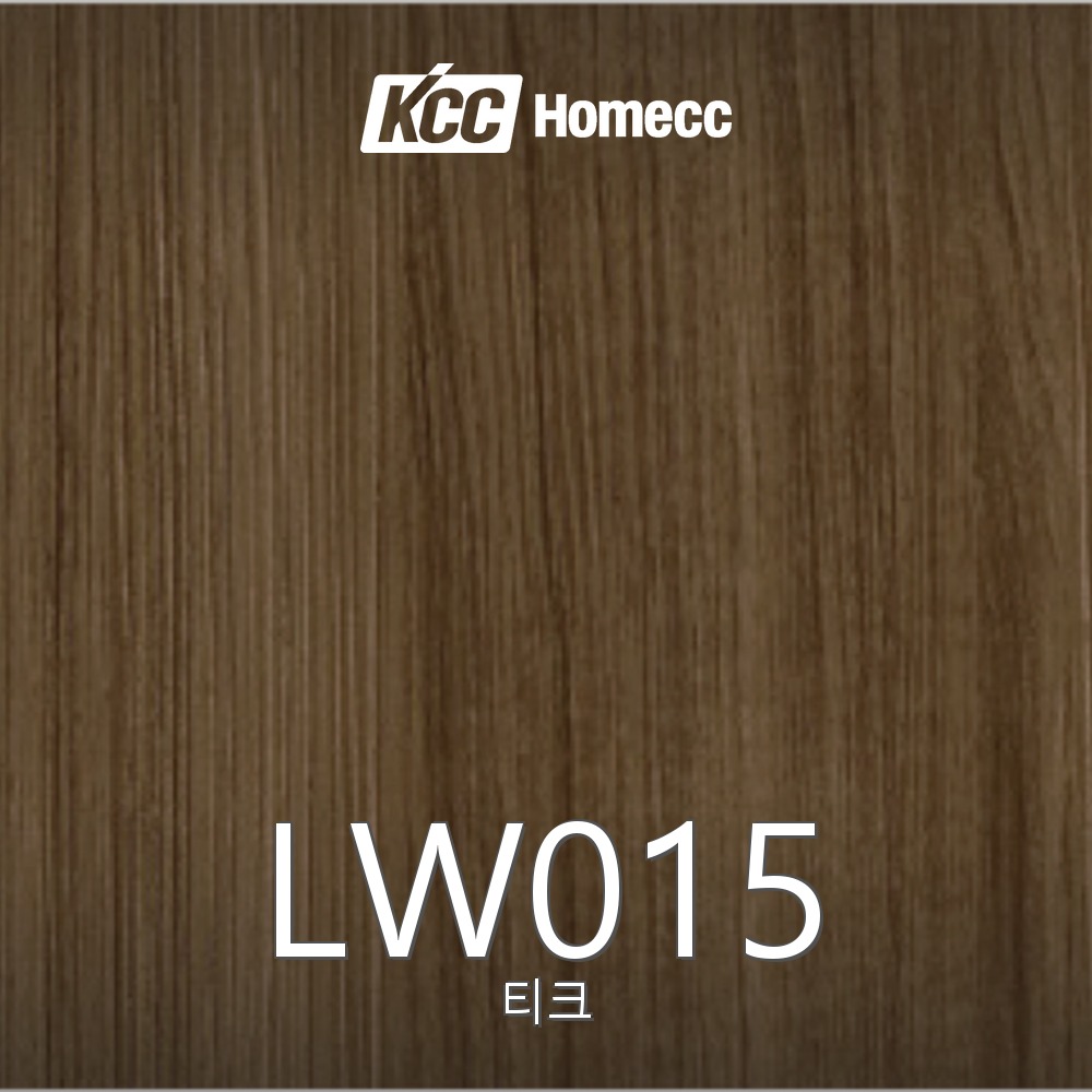 LW015