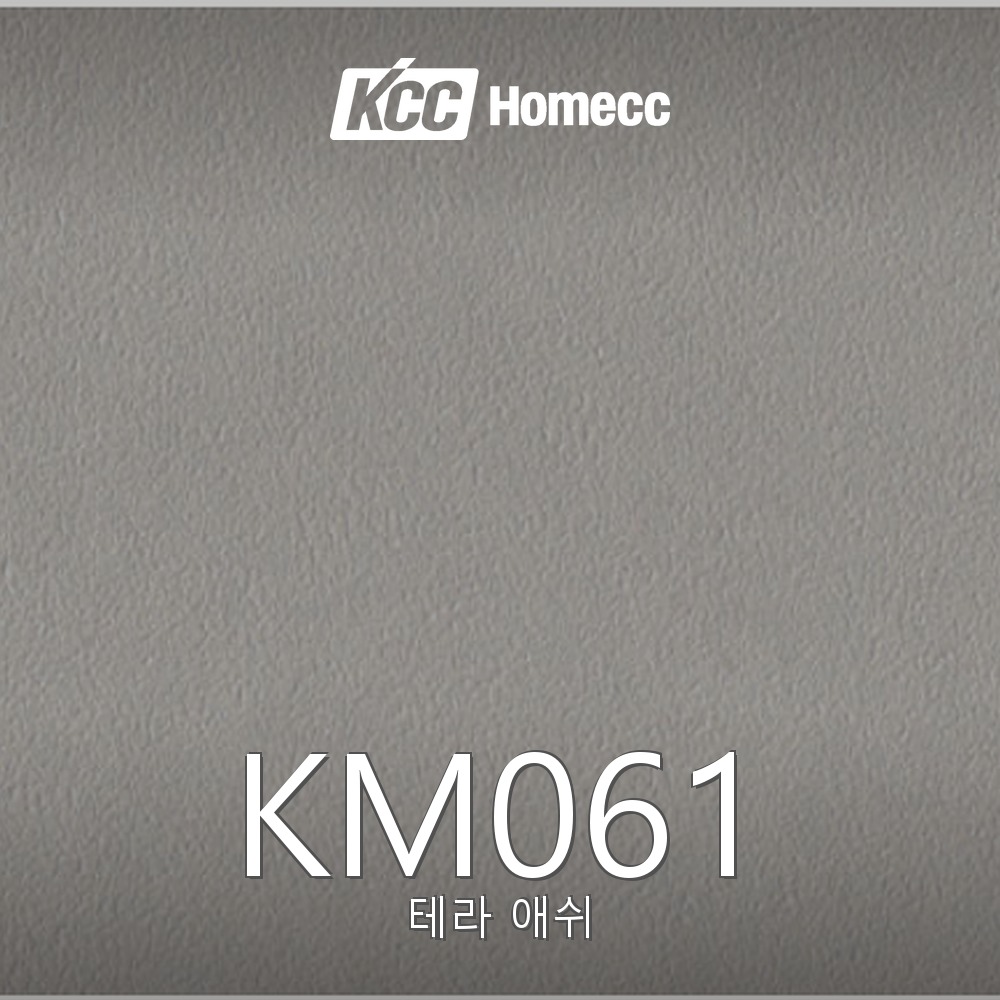 KM061