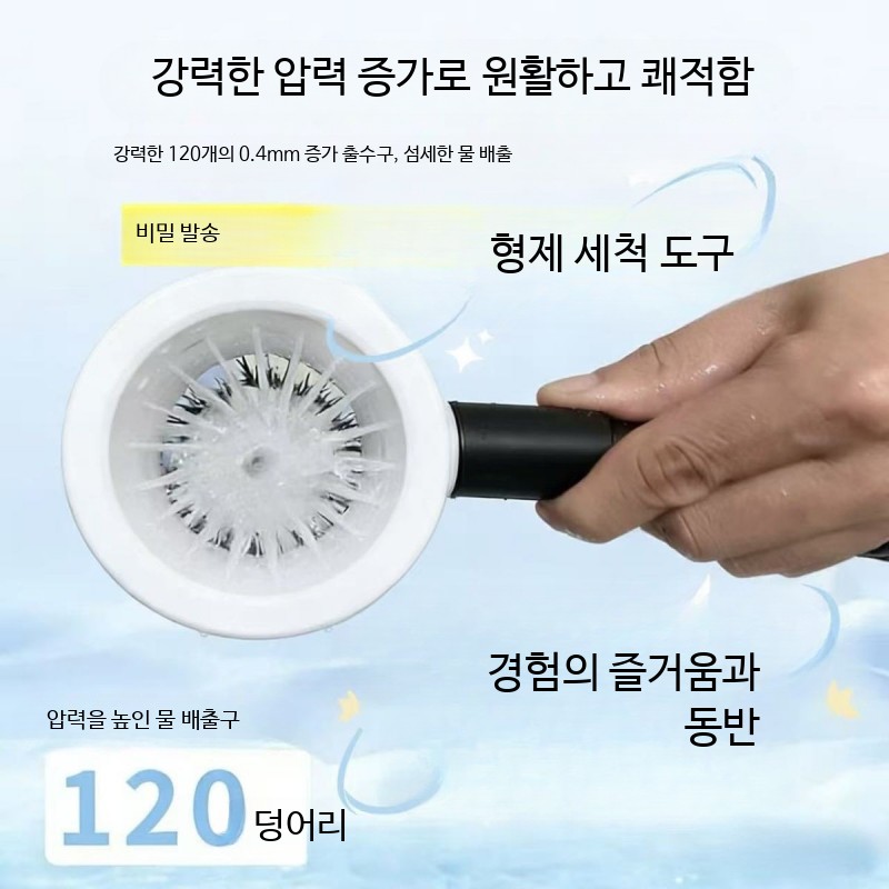 강아지 발 세척기 개 발닦이 반려견 씻기기 수도 연결 - 상세 이미지 2