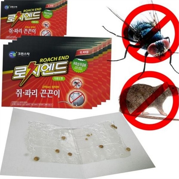 접착식 쥐 끈끈이 2매팩 포획 쥐 잡이 끈끈이 박멸 트랩 - 상품 이미지