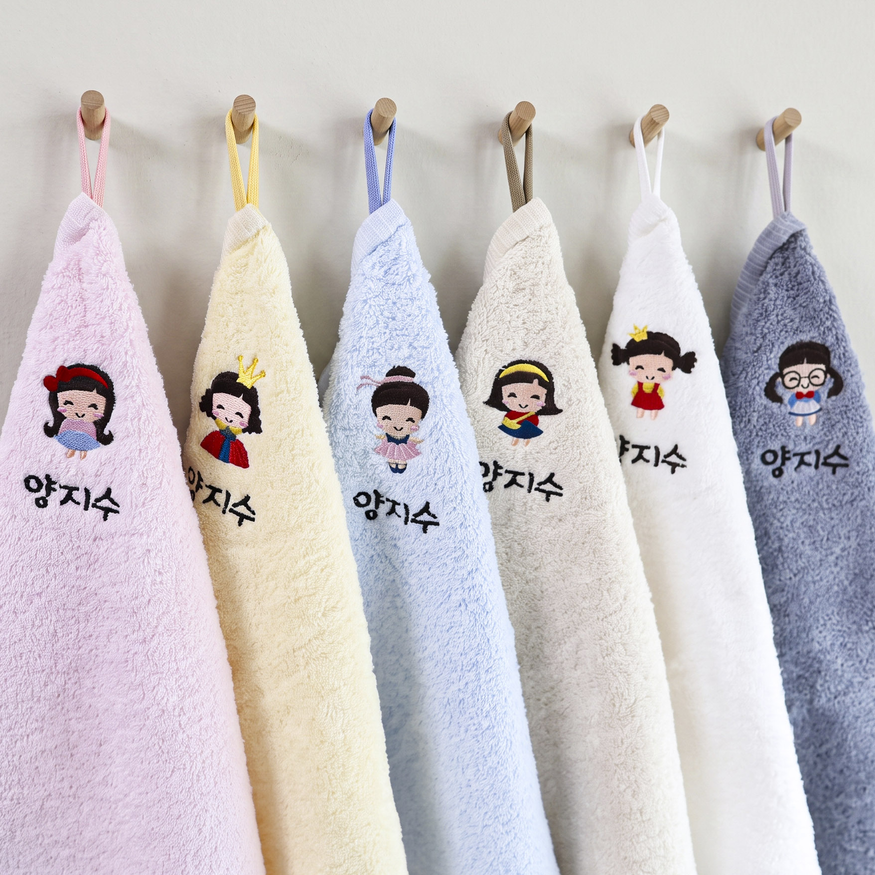 어린이집수건 유치원 고리수건 이름자수 40수 손수건 공주 세트 - 상품 이미지