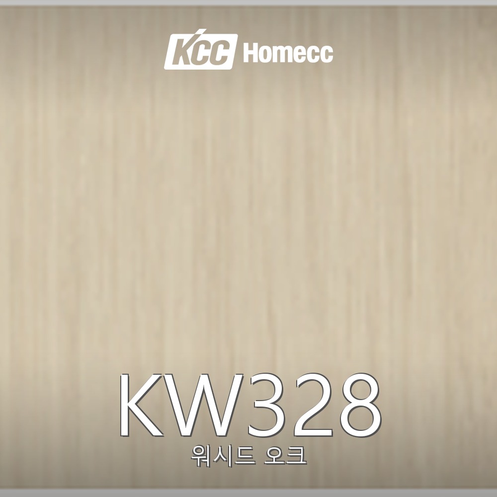 KW328