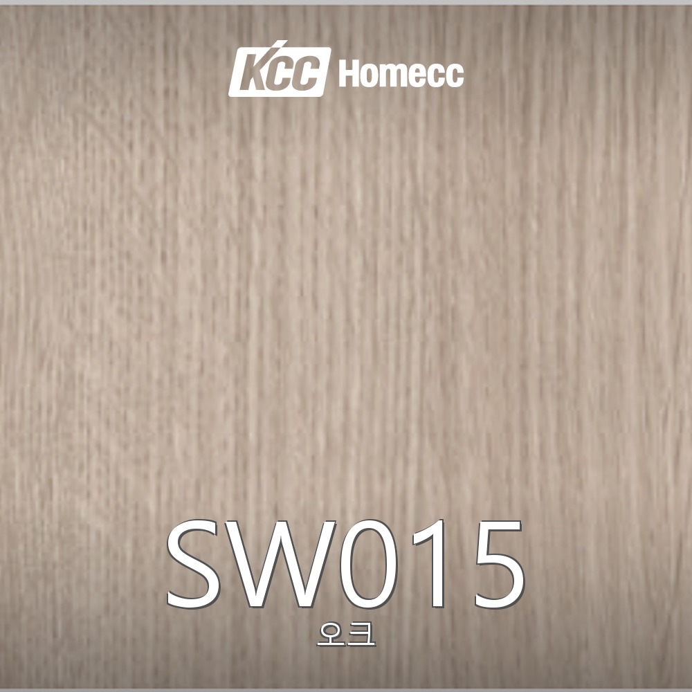 SW015