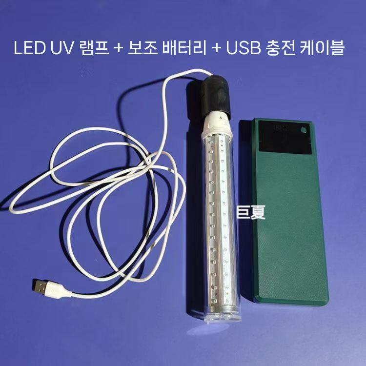 등화채집 세트 포충망 야간채집 사슴벌레 장수풍뎅이 채집장비 - 상세 이미지 5