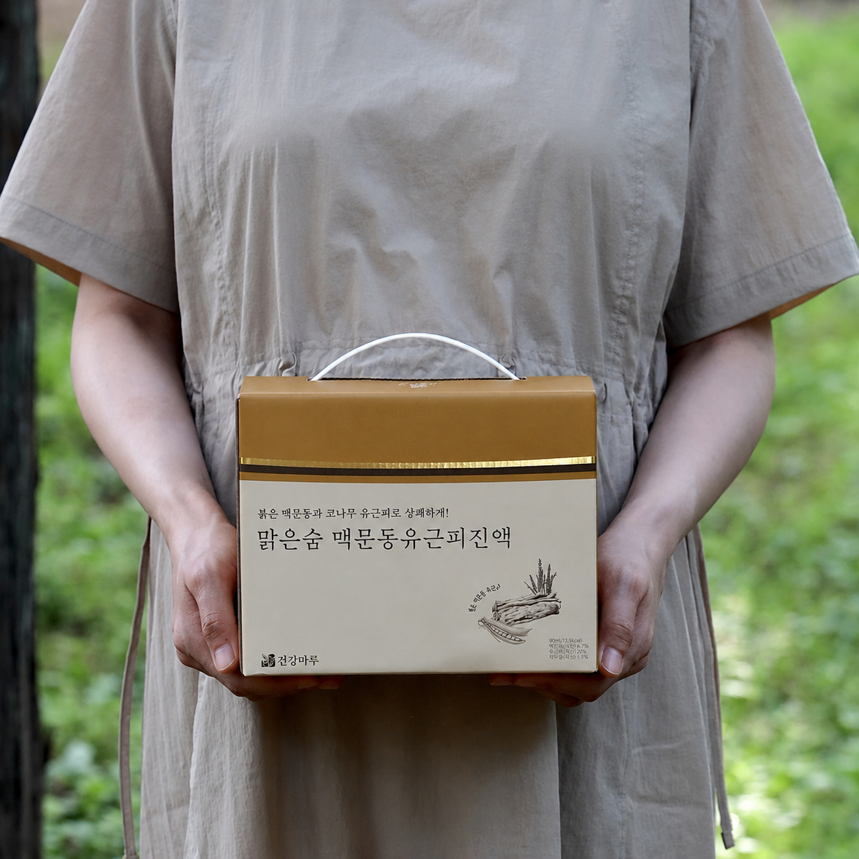 국내산 볶은맥문동 유근피진액 즙 엑기스 작두콩함유 이미지 3