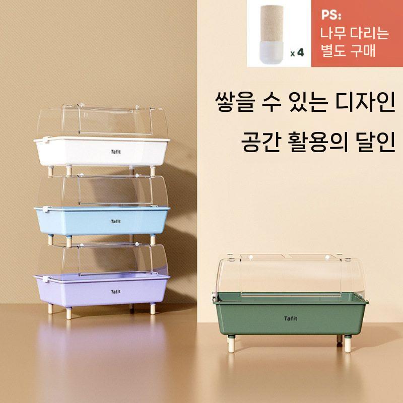 햄스터 아크릴 사육장 케이지 하우스 테라리움 투명 대형 - 상세 이미지 3