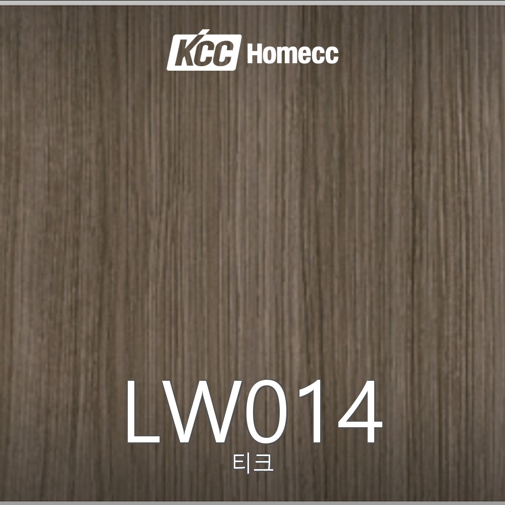 LW014