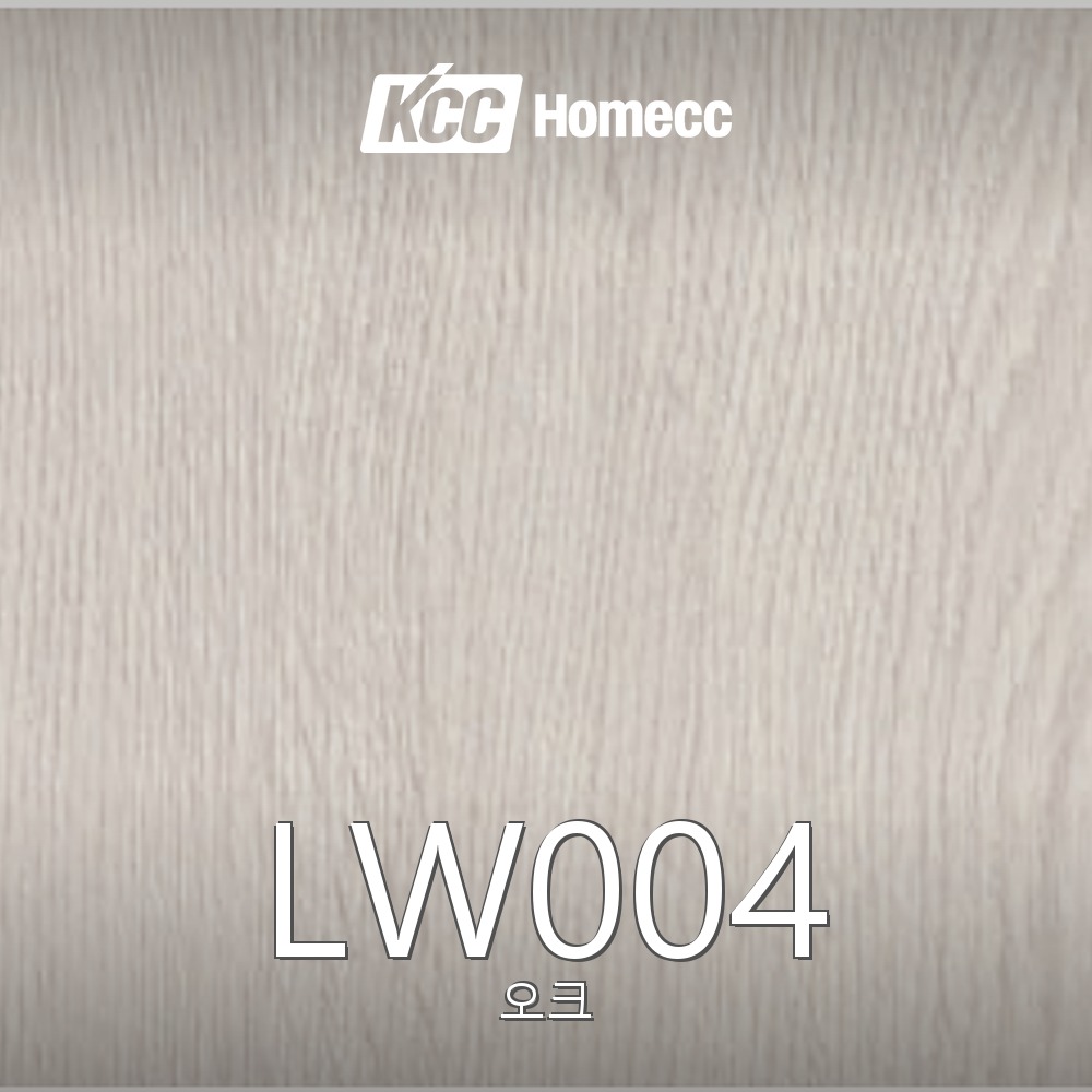 LW004