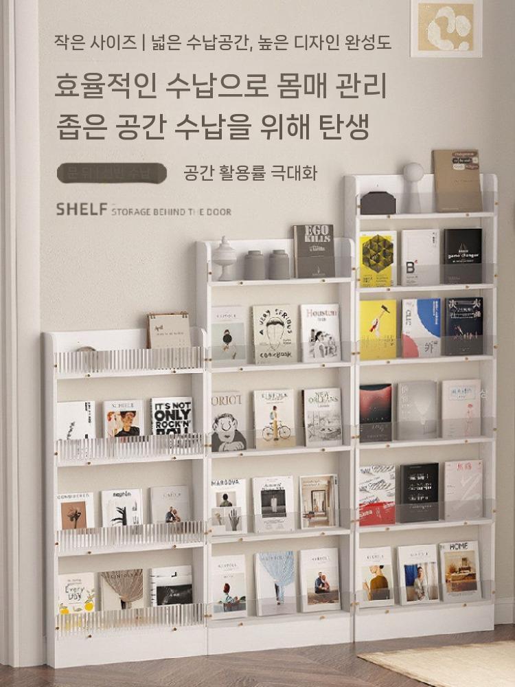 책장 틈새 수납장 슬림 책꽂이 얇은 선반 거실 보관함 이미지 6