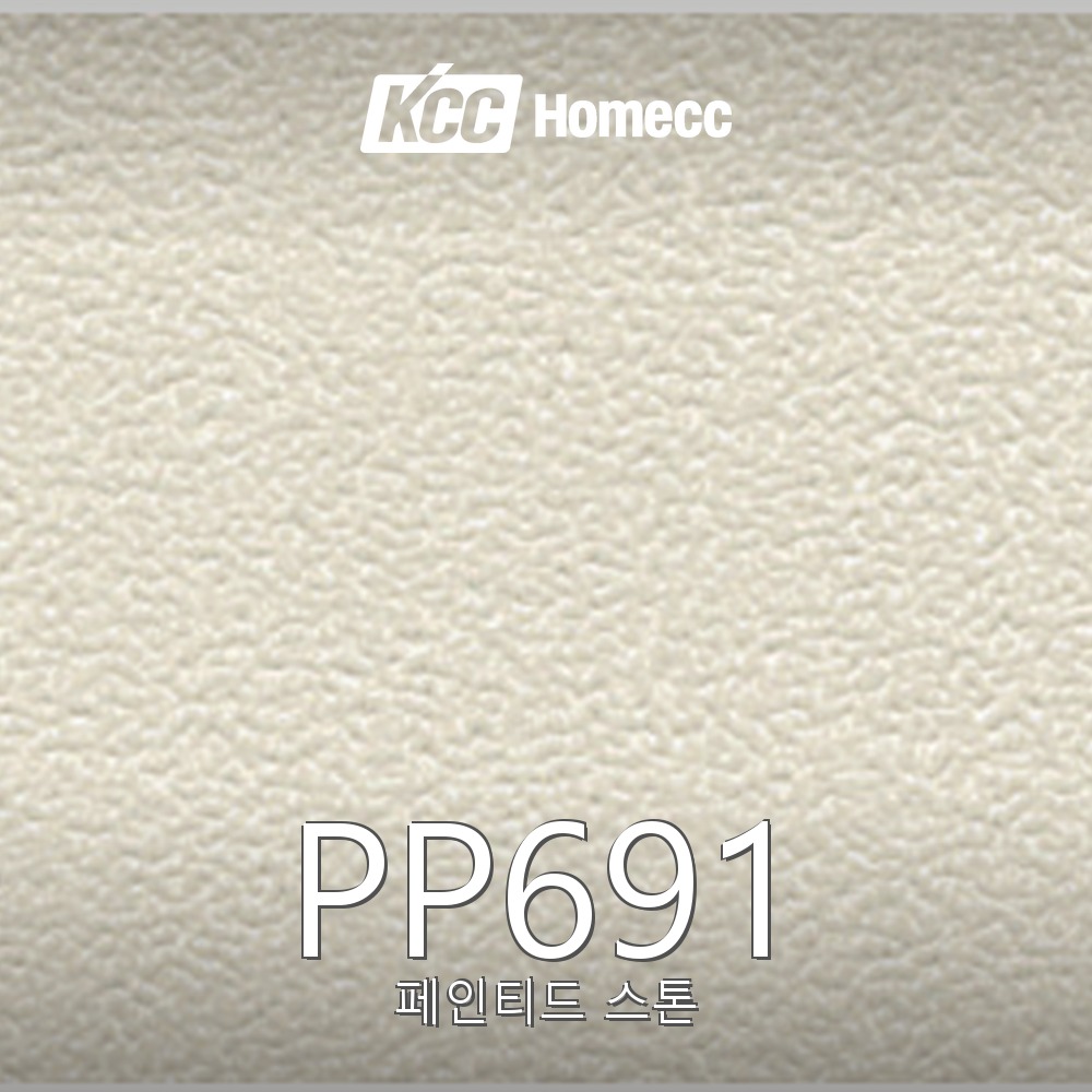 PP691
