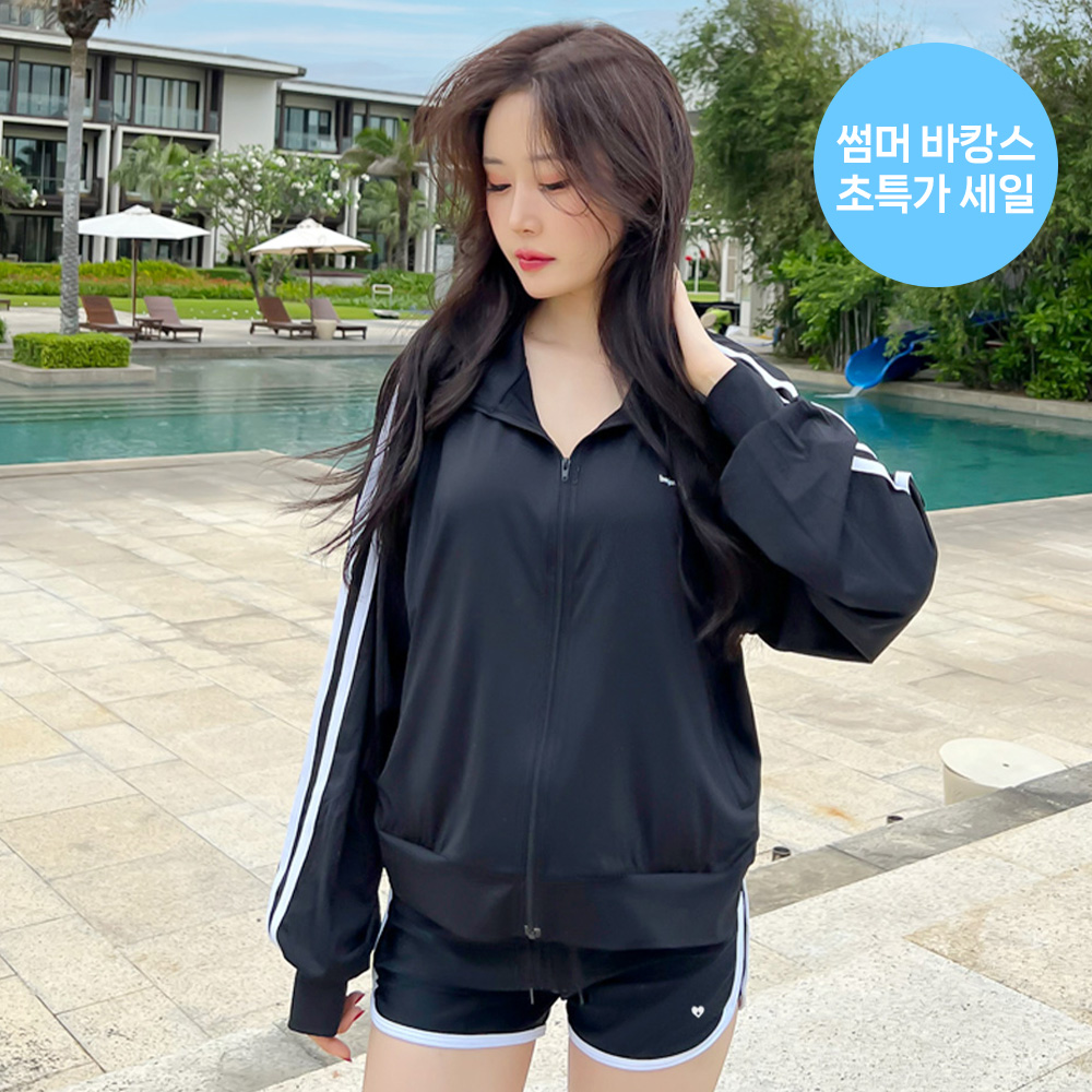 [N배송]크라시앙 자외선차단 특대형 오버핏 집업 래쉬가드 빅사이즈 긴팔 루즈핏 래쉬가드세트 - 상품 이미지