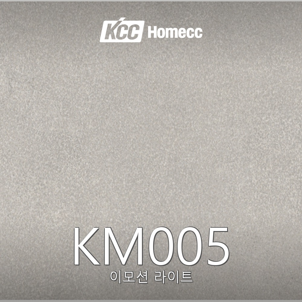 KM005