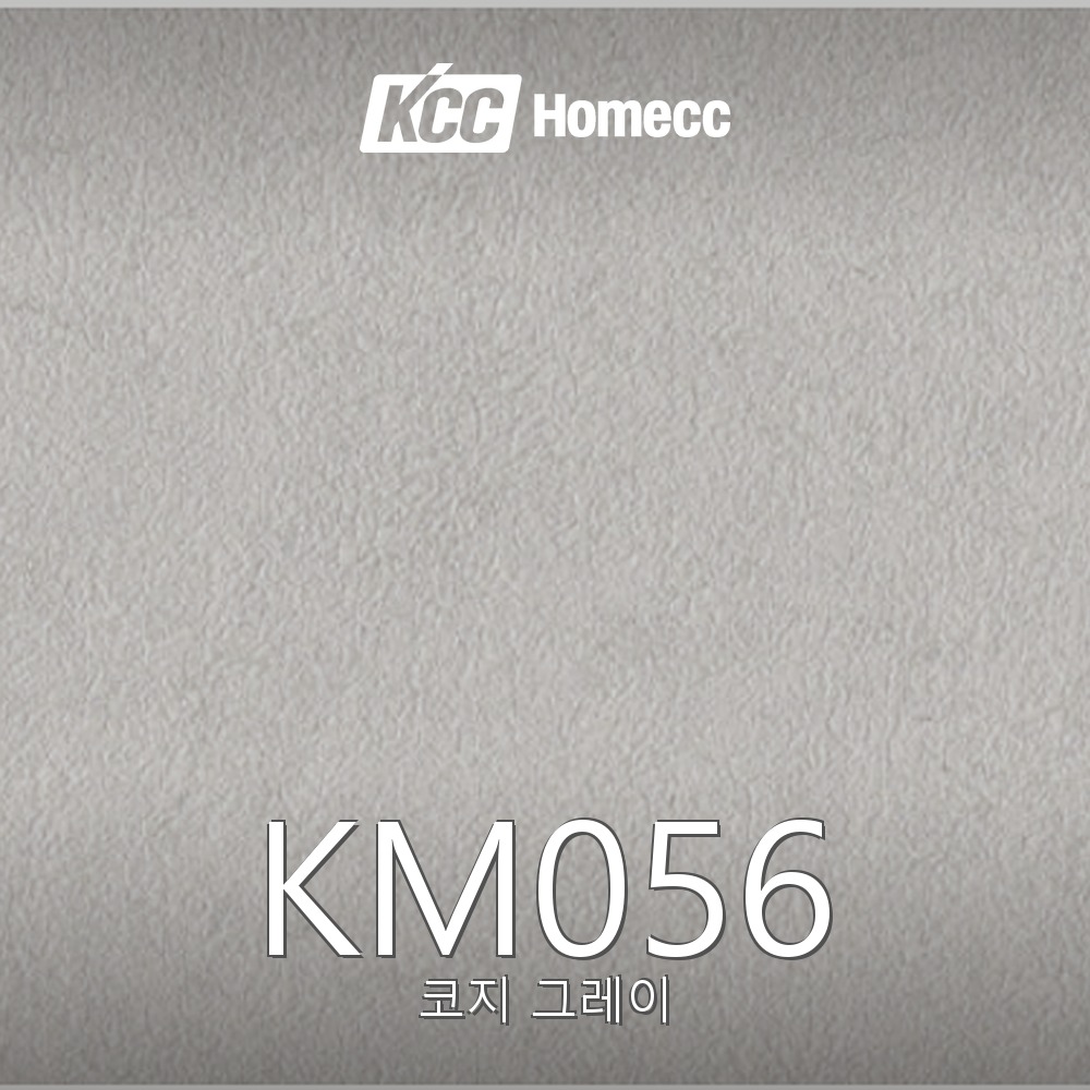 KM056