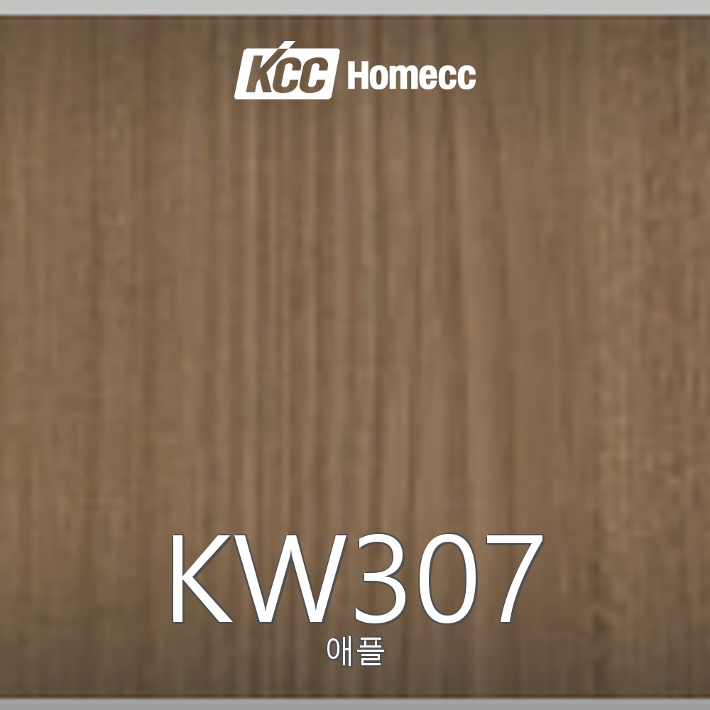 KW307