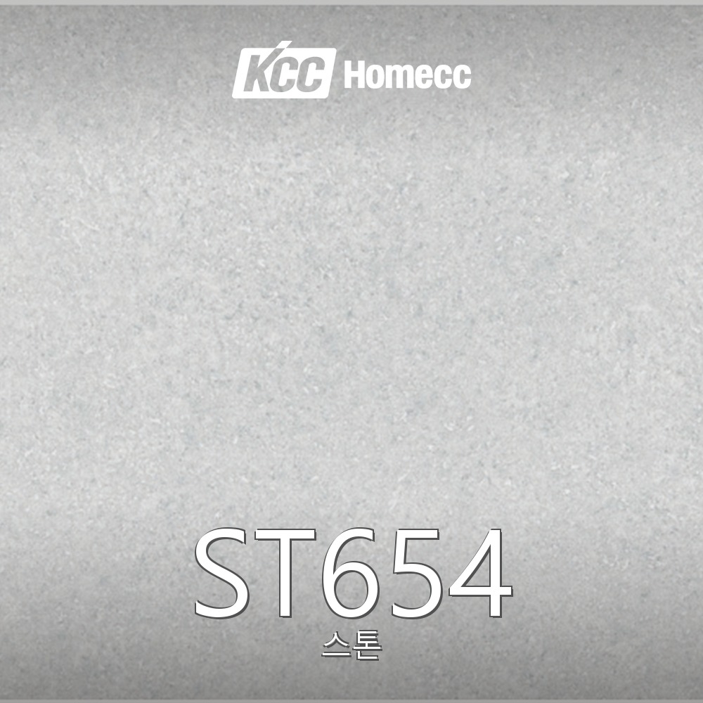 ST654