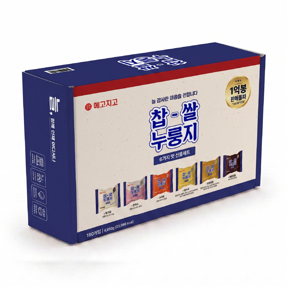 찹쌀 누룽지 쌀과자 POP RICE 스낵 추석 명절 선물세트 혼합, 180개입, 1개 - 상세 이미지 3