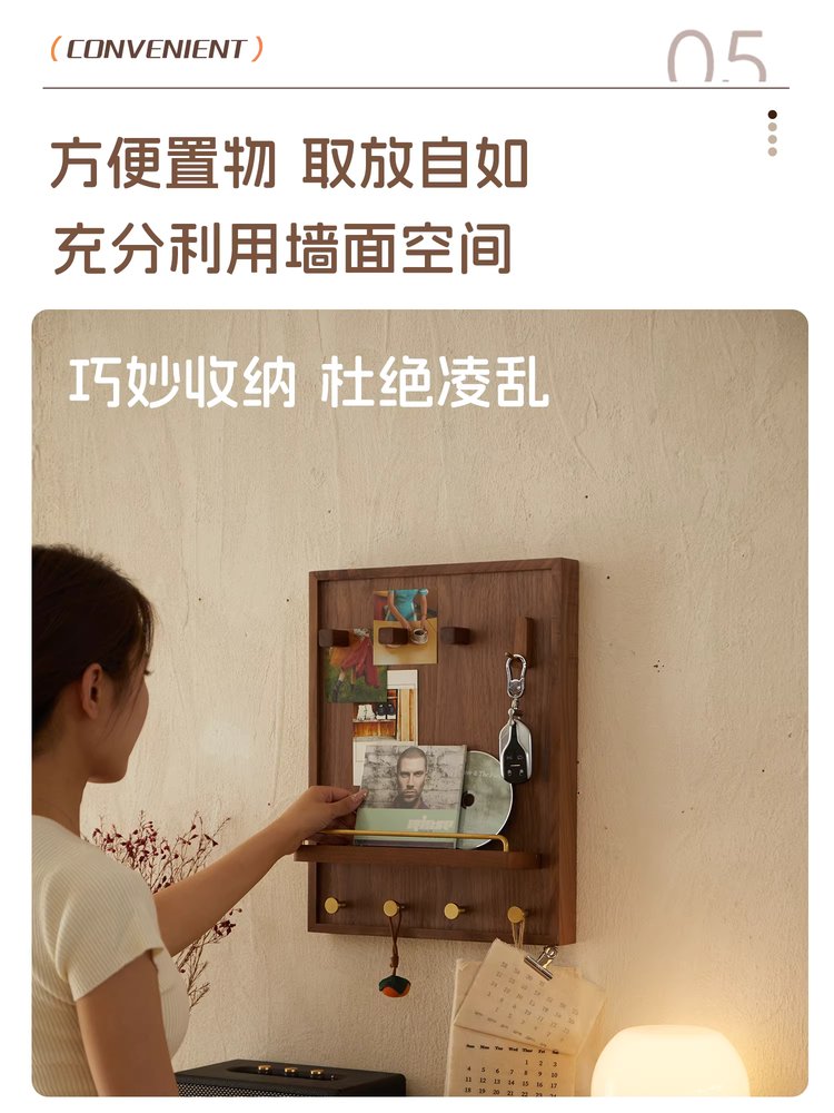 액자형 분전함 커버 전기함 현관 용품 벽걸이 덮개 선반 가림막 35x45 이미지 6