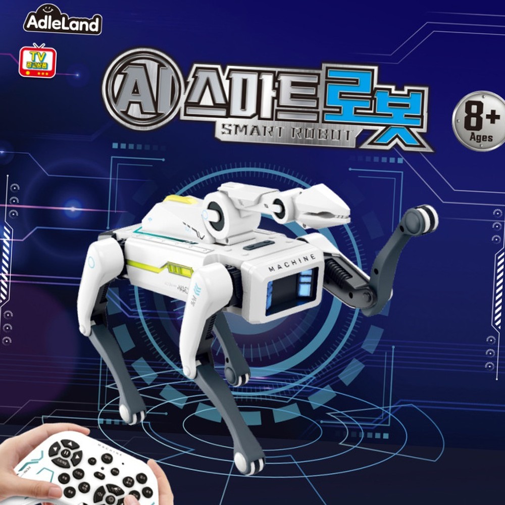 춤추는지능형 음성인식인터랙티브로봇강아지 리모컨조작코딩교육AI로봇 36cm - 상품 이미지