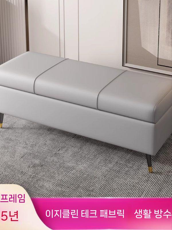벤치 수납의자 쇼파 서랍 신발장 보관함 현관 정리함 - 상세 이미지 3