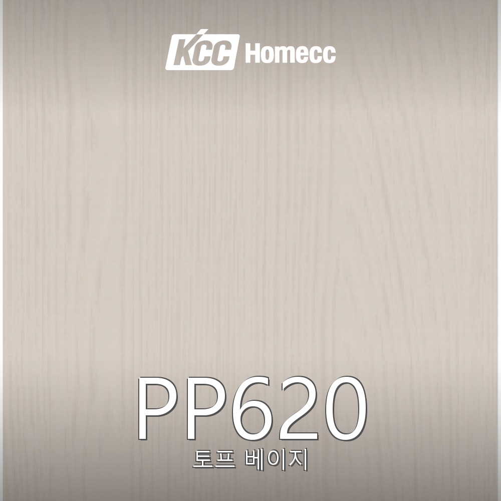 PP620
