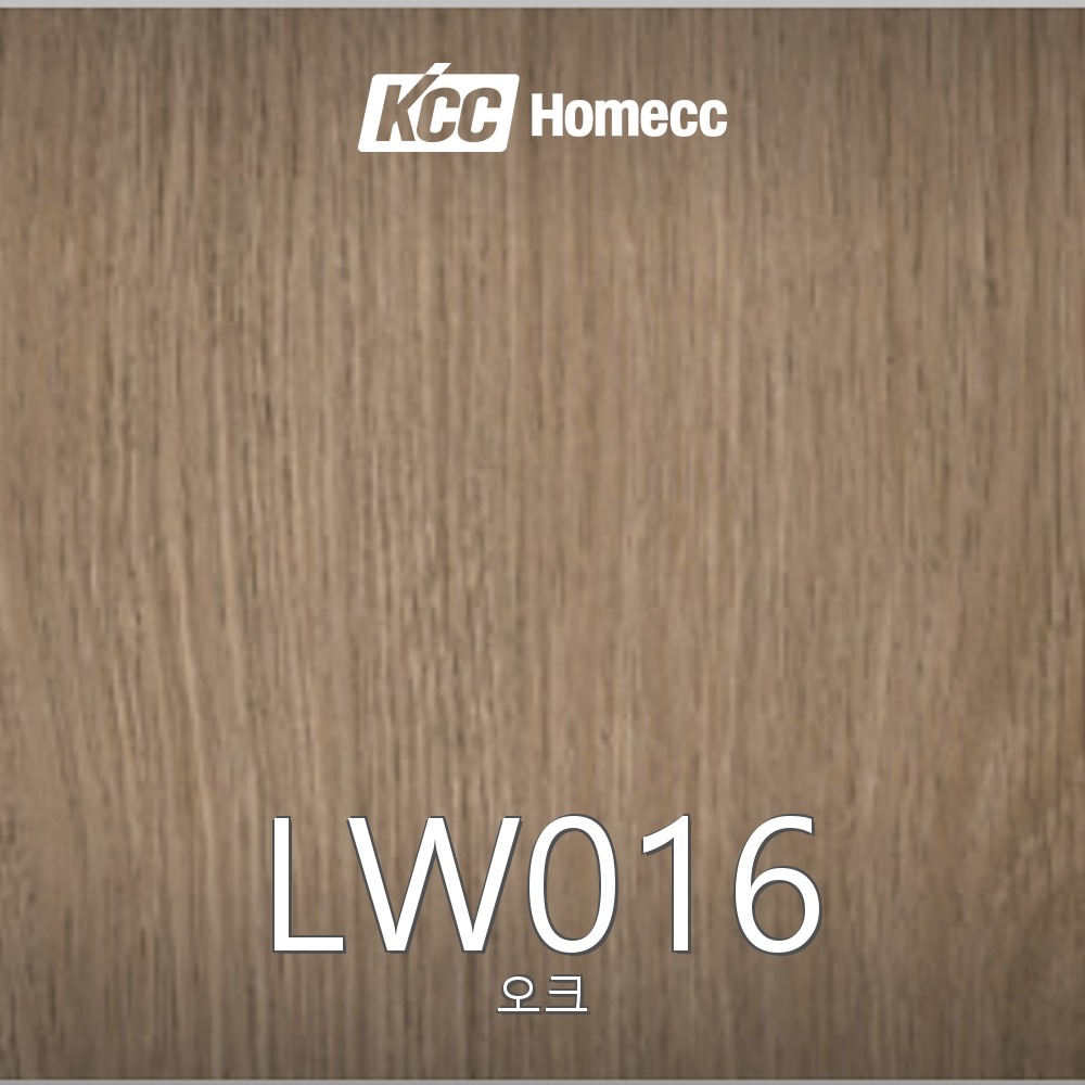 LW016