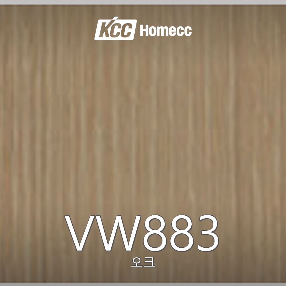 VW883