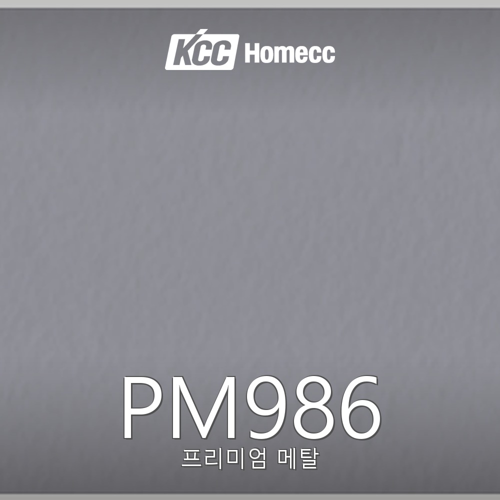PM986