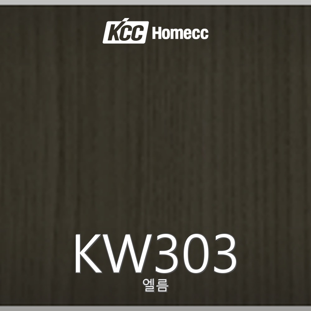KW303