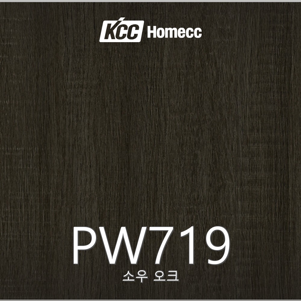 PW719