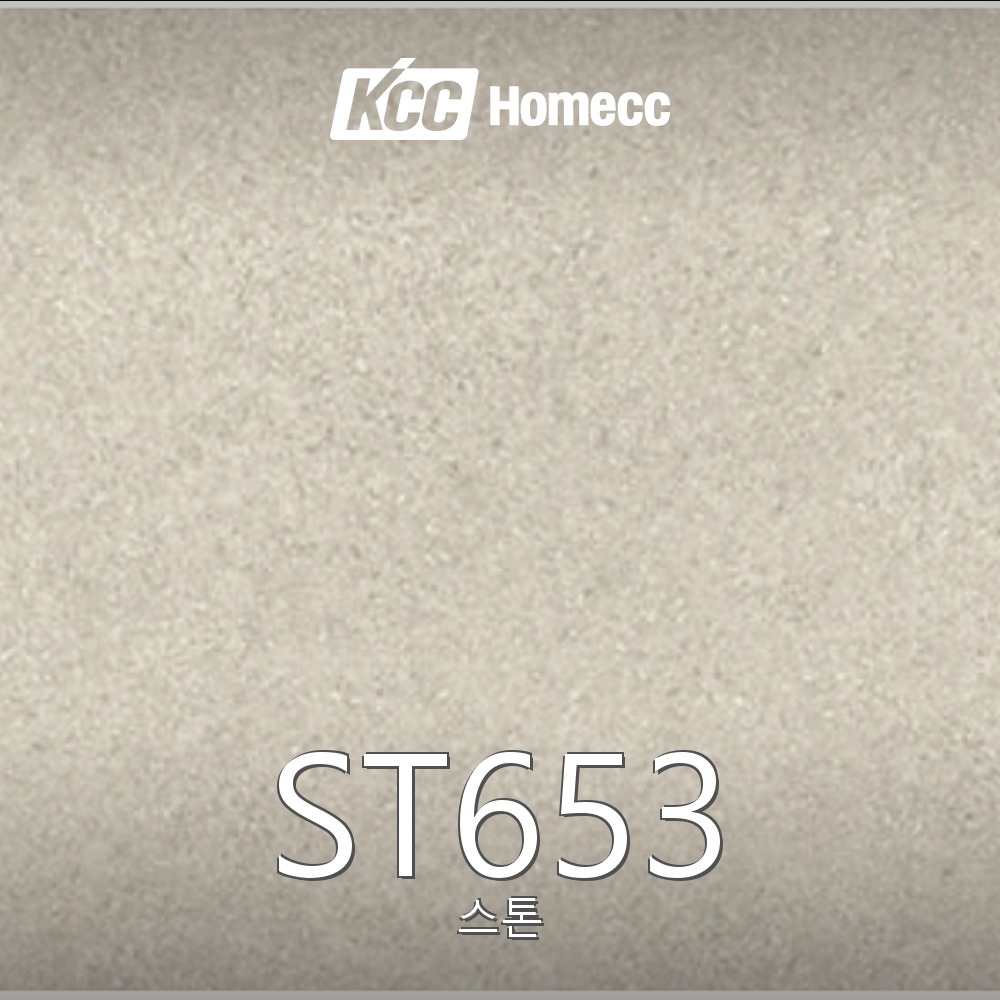 ST653