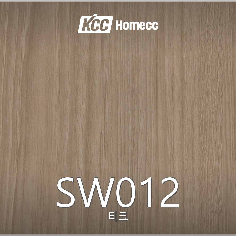 SW012