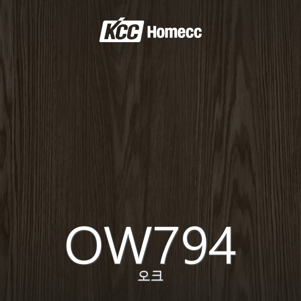 OW794