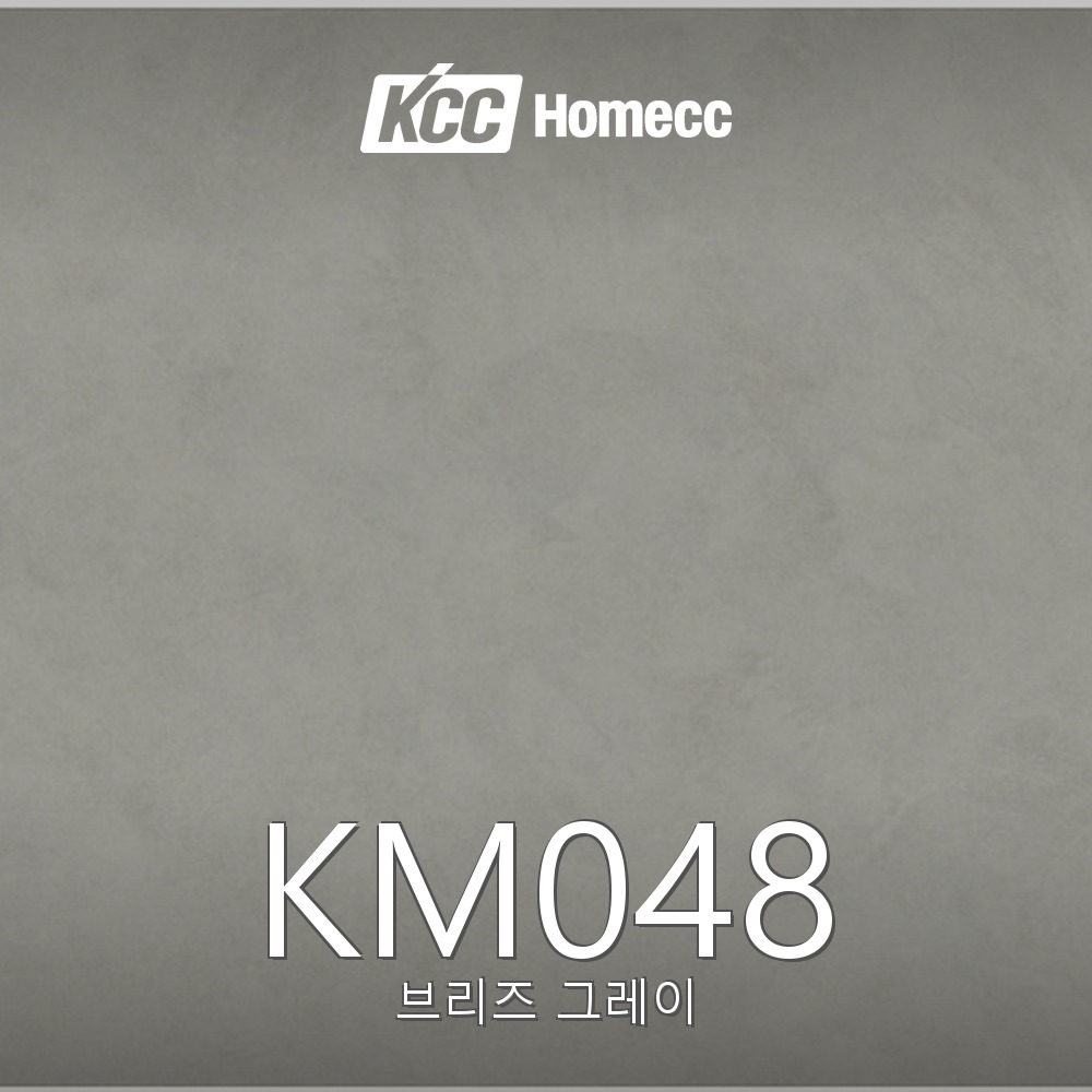 KM048