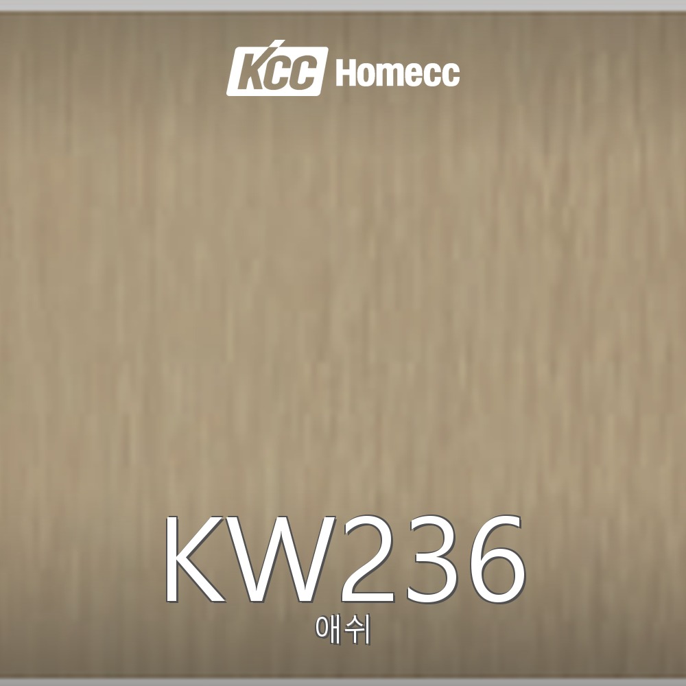 KW236