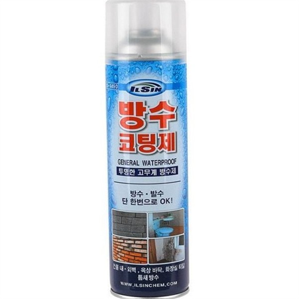 다용도 건물 방수 코팅제 550ml 스프레이 고 무계 방수 코팅제 - 상품 이미지