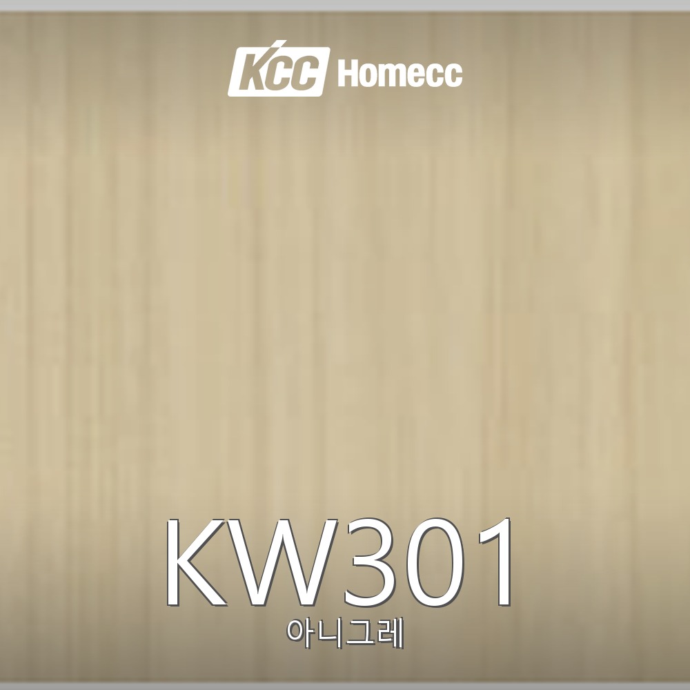 KW301