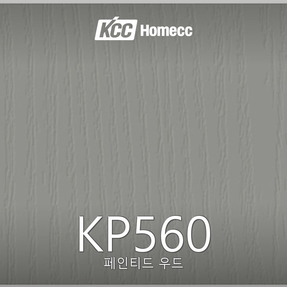 KP560