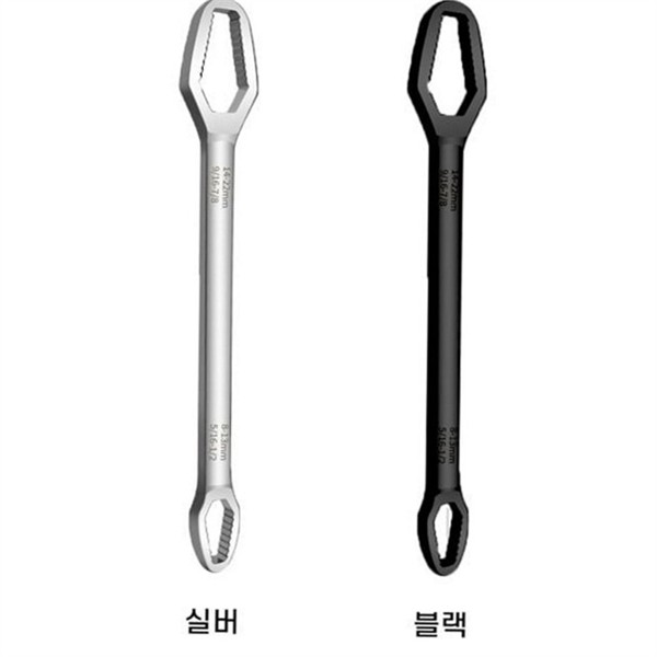 수공구 멀티 스패너 파이프 만능 스패너 다용도 메카닉 육각 정비 - 상품 이미지
