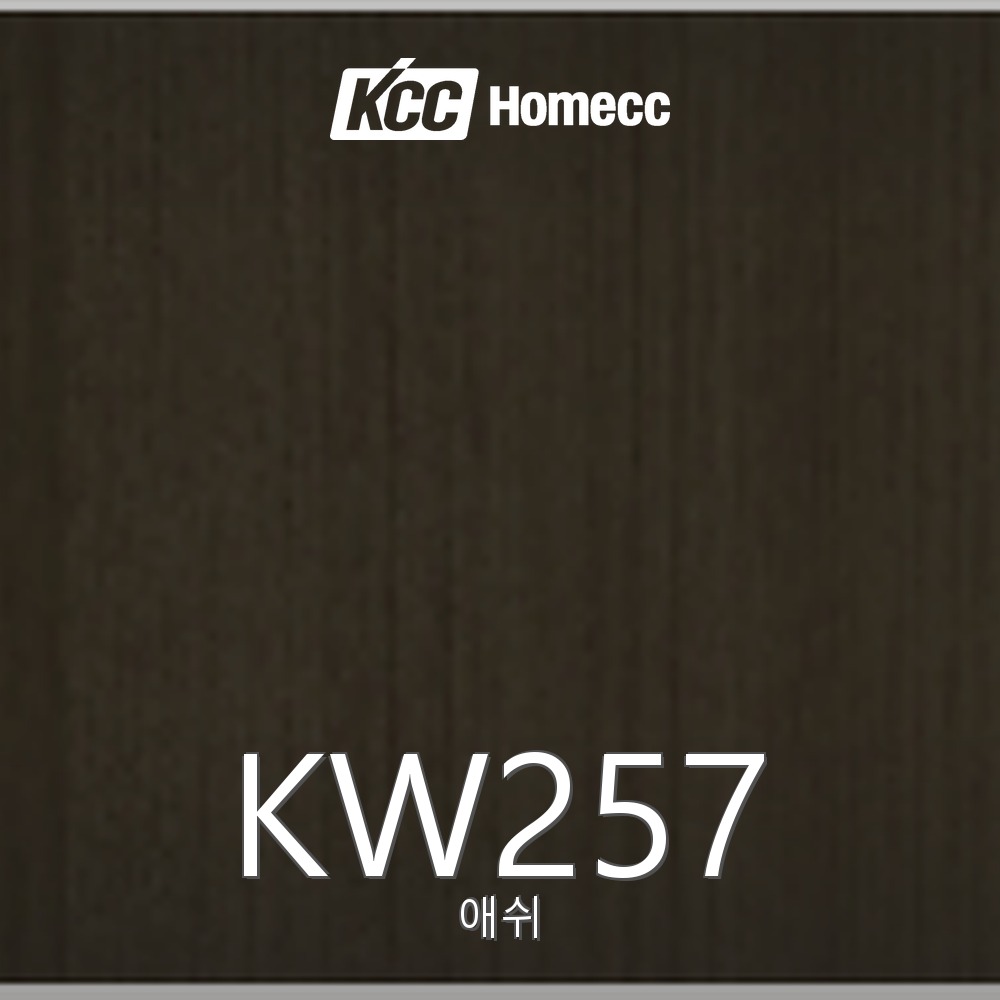 KW257