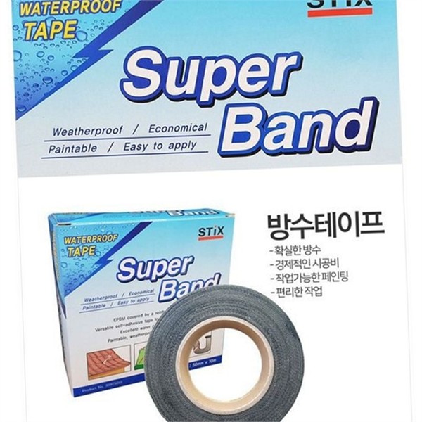 강력 방수 테이프 다용도 누수 방지 테이프 옥상 틈새 - 상품 이미지